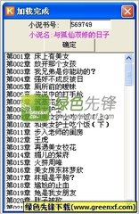 在菲律宾结婚如何让自己的婚姻在国内也有效？_菲律宾签证网